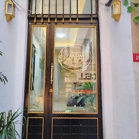 Taksim Park 酒店 2*