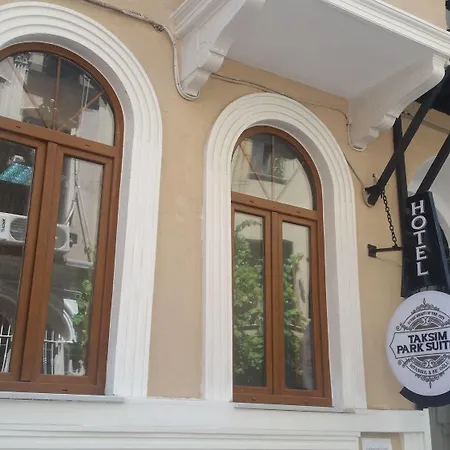 Отель Taksim Park Стамбул